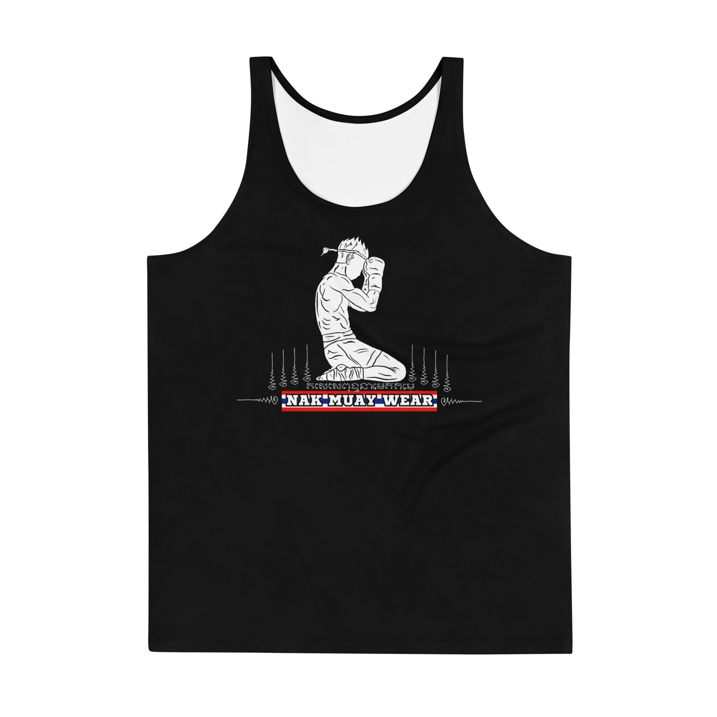 Double Dragon - Premium Men's Tank