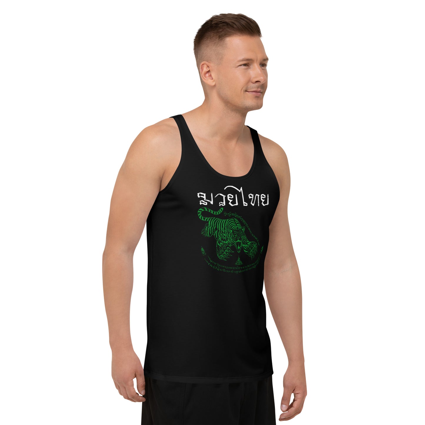 Jade Tiger - Premium Men's Tank