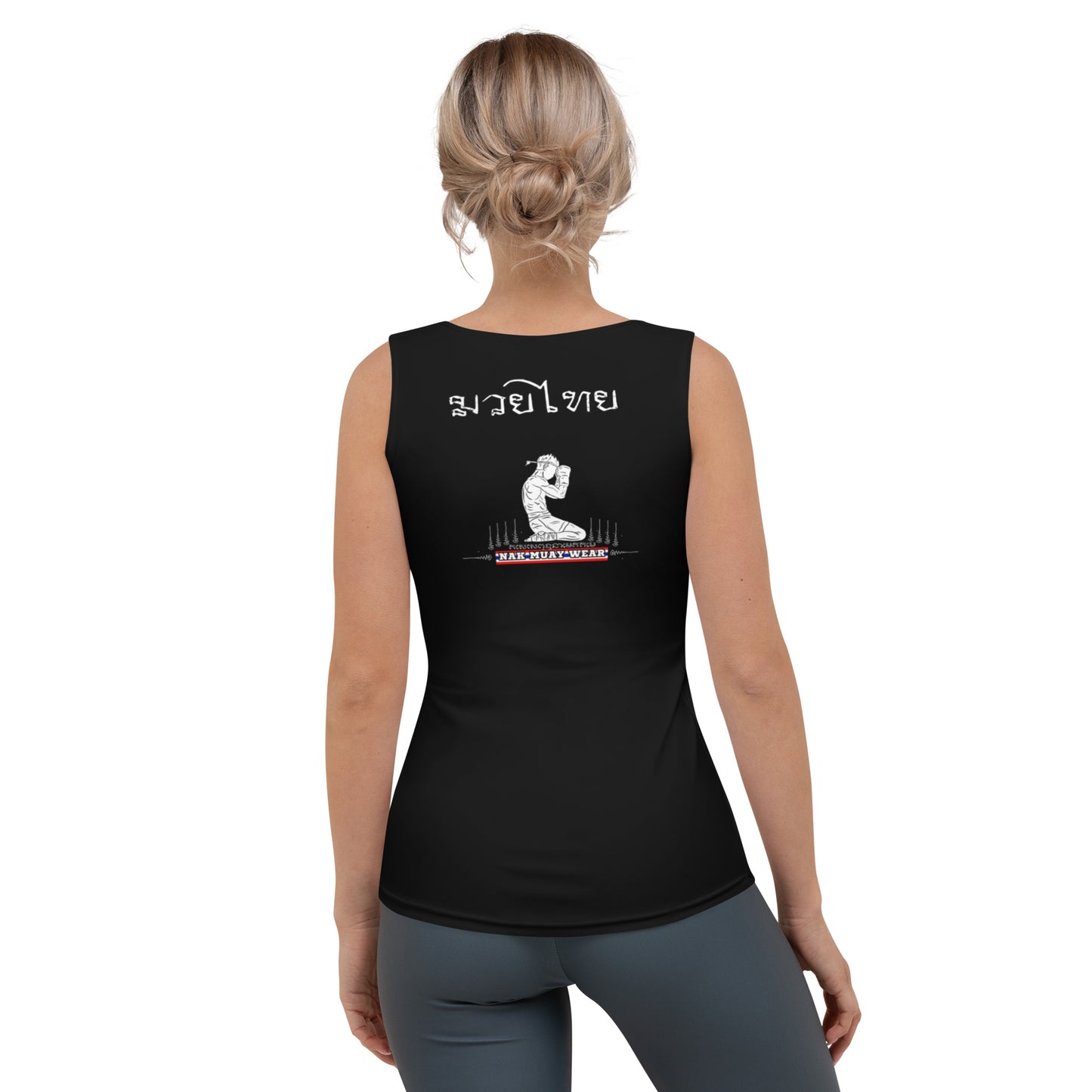 Jade Tiger - Premium Women's Tank