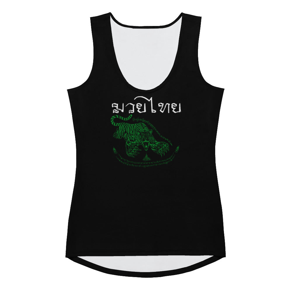 Jade Tiger - Premium Women's Tank