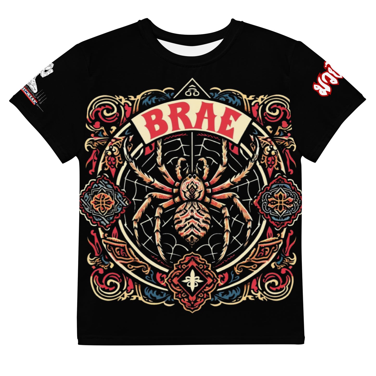 Brae Bushell - Youth Premium Tee