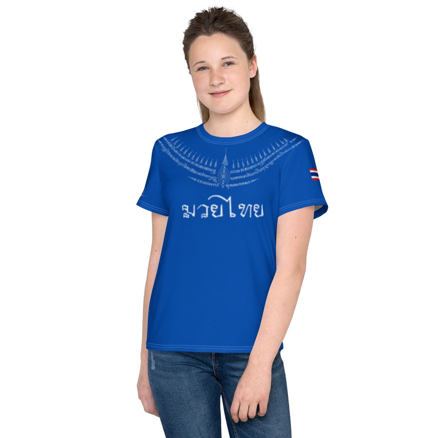 Paed Tidt - Premium Youth Tee (Blue)