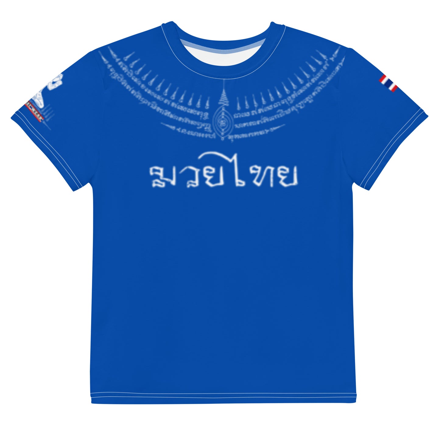 Paed Tidt - Premium Youth Tee (Blue)