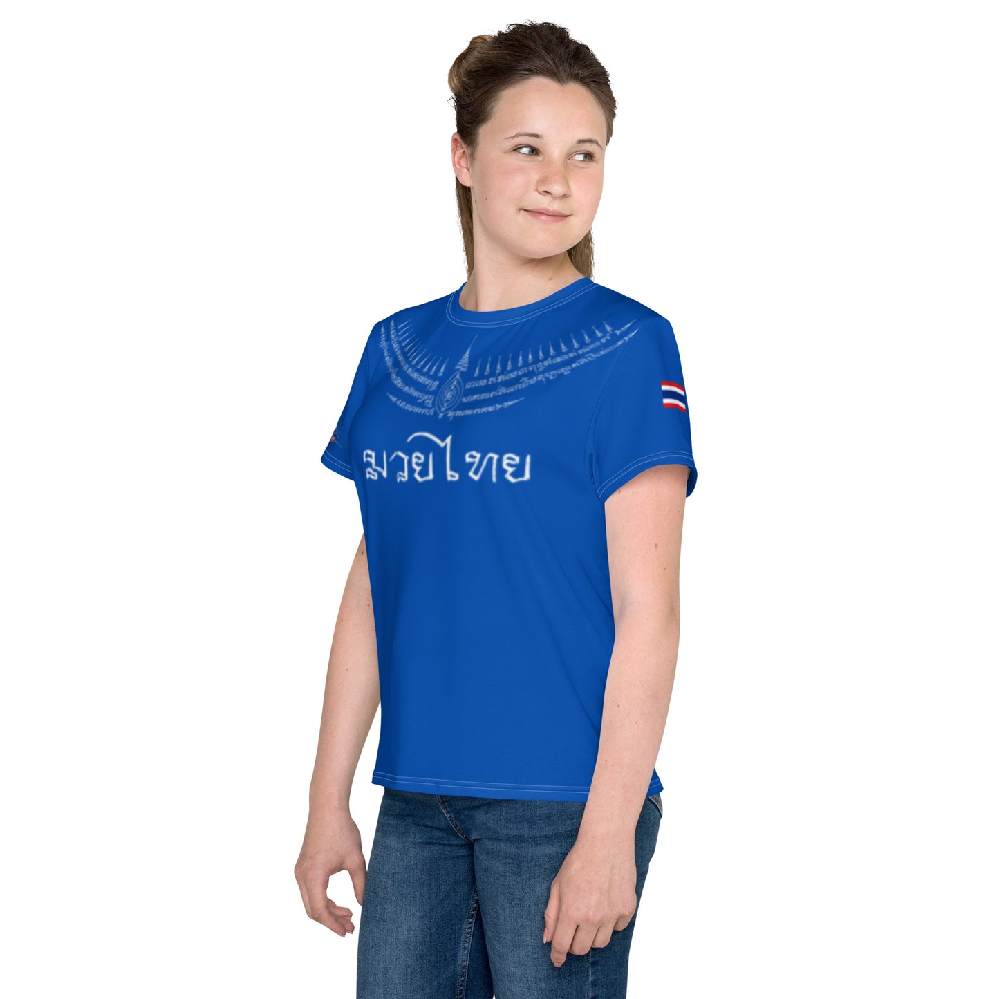 Paed Tidt - Premium Youth Tee (Blue)