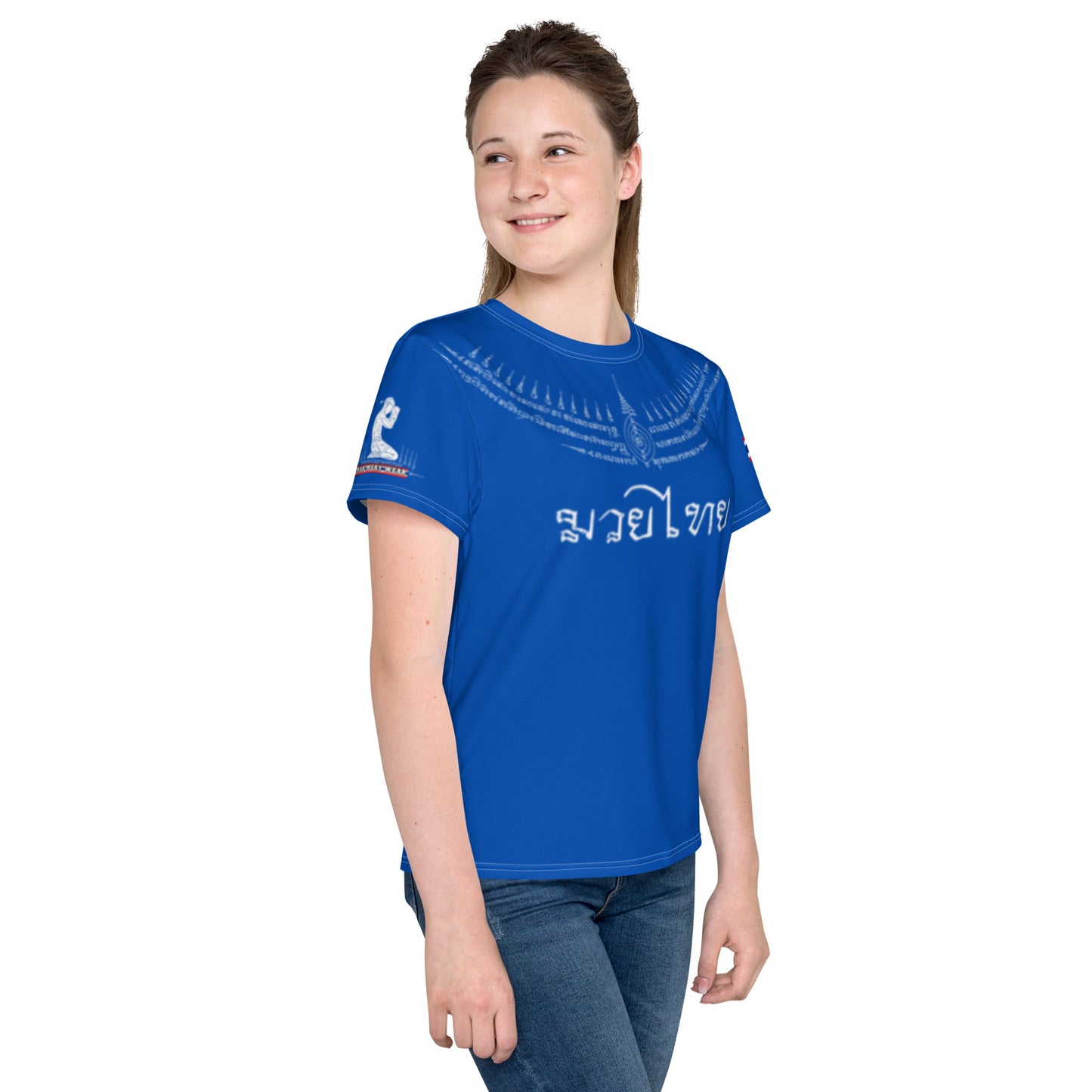 Paed Tidt - Premium Youth Tee (Blue)