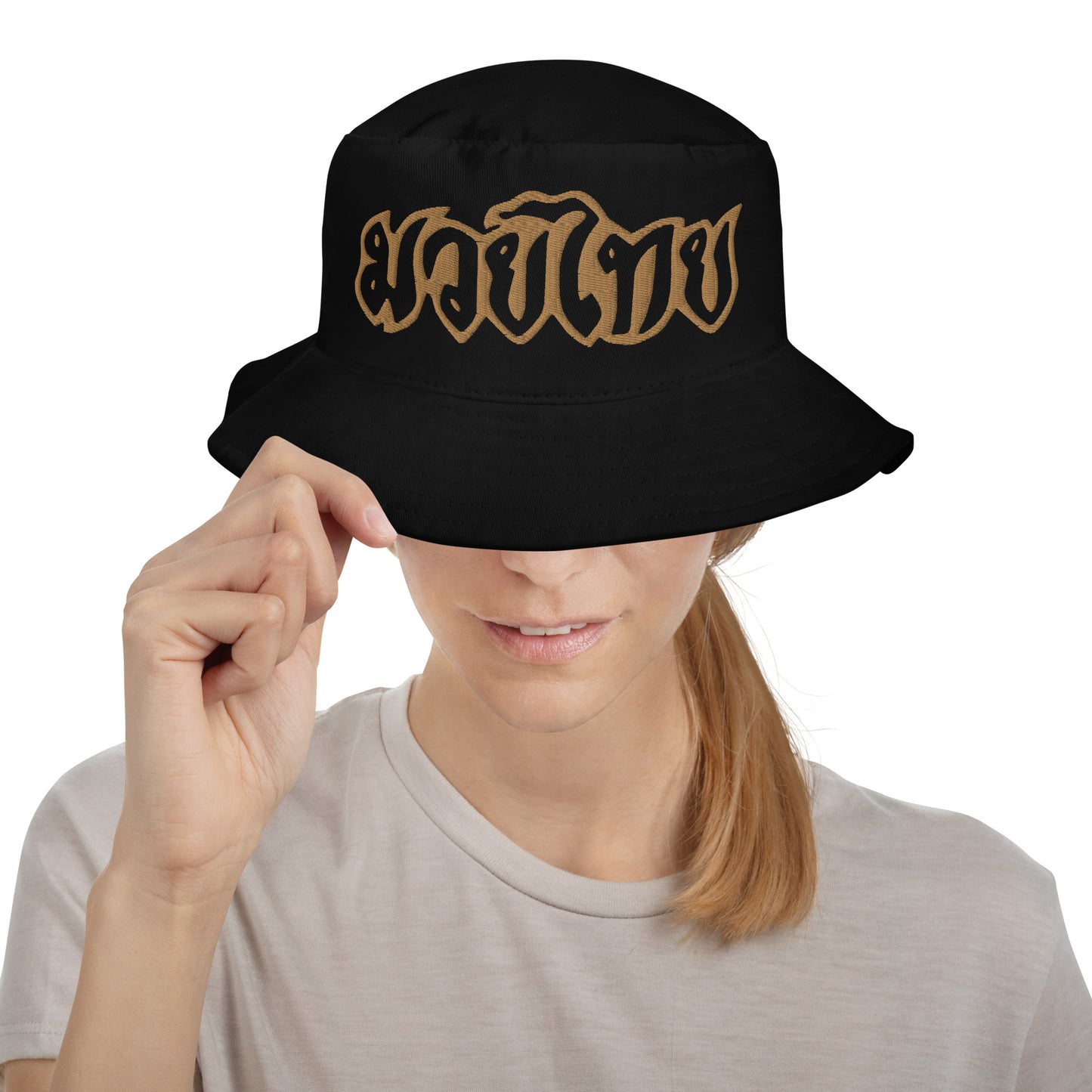 Muay Thai - Bucket Hat (Gold Lettering)