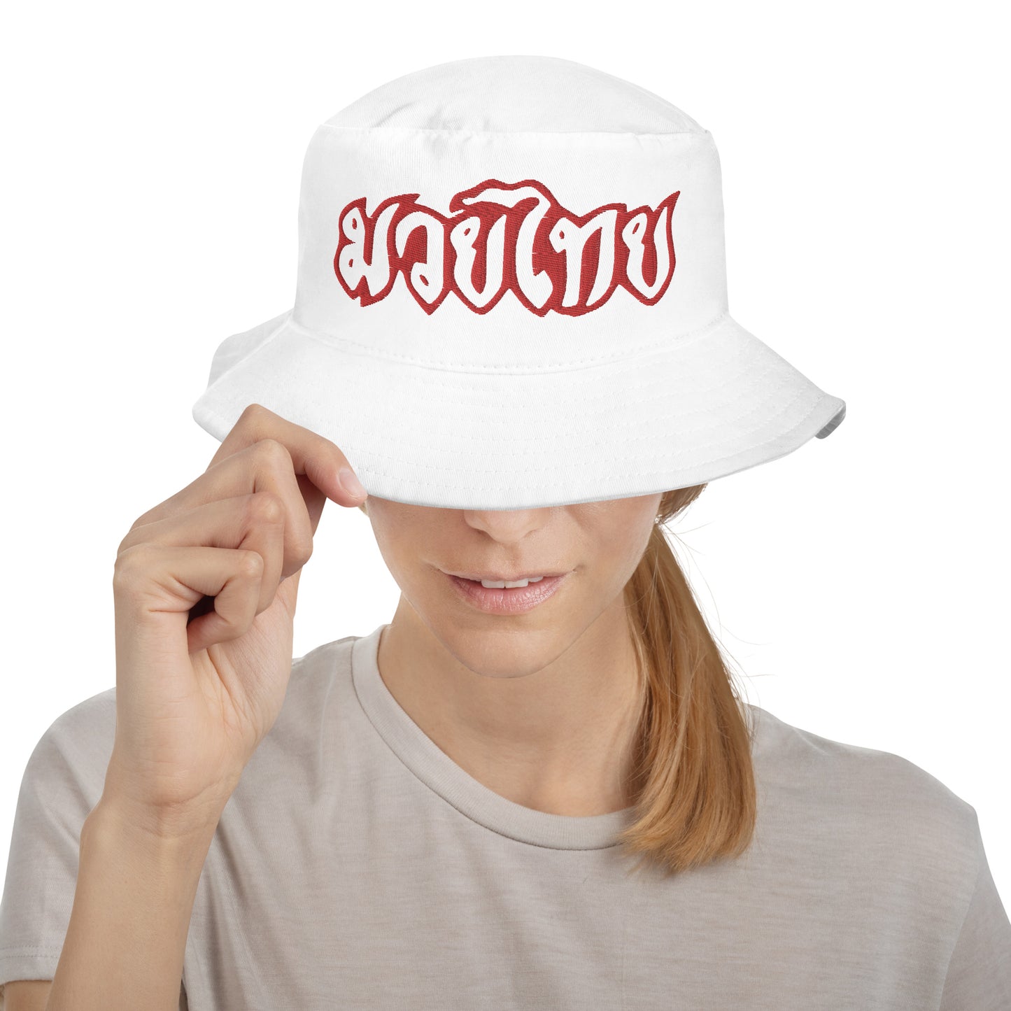 Muay Thai - Bucket Hat