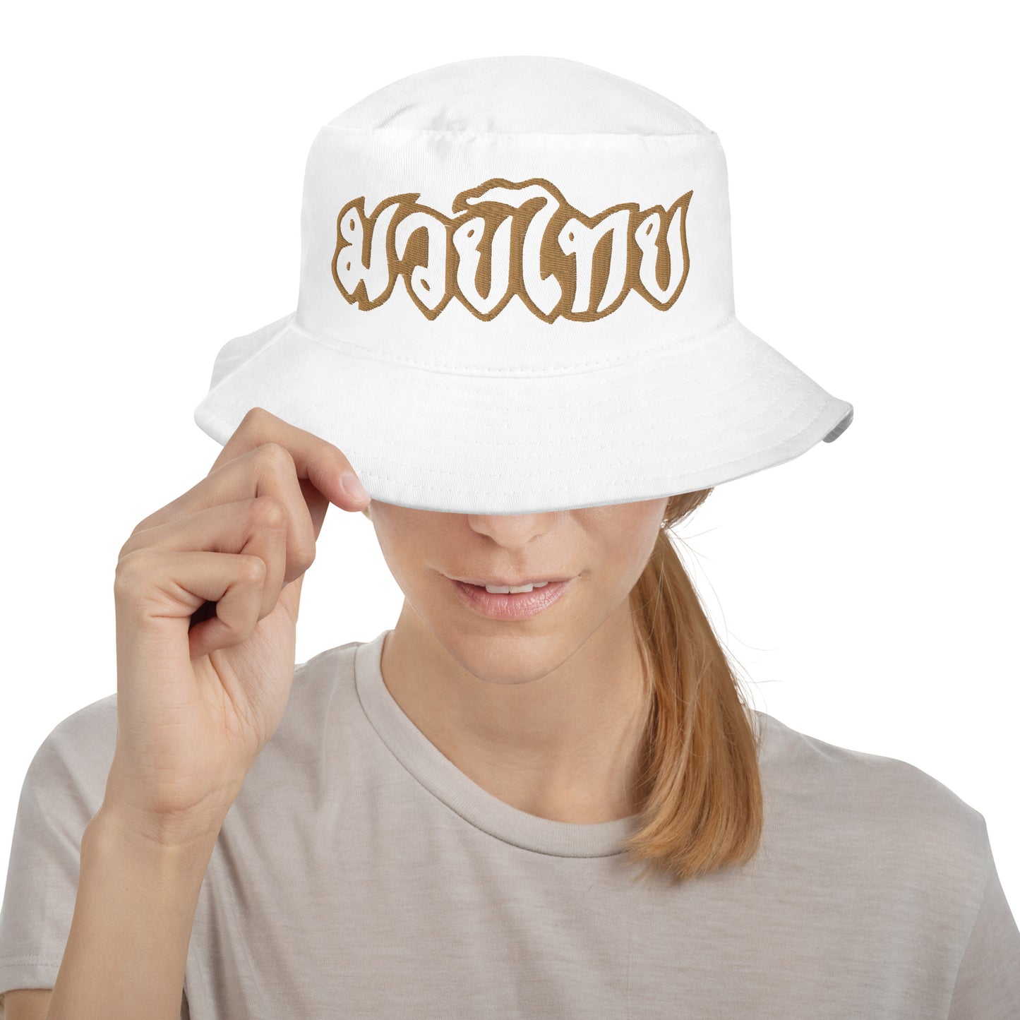 Muay Thai - Bucket Hat (Gold Lettering)