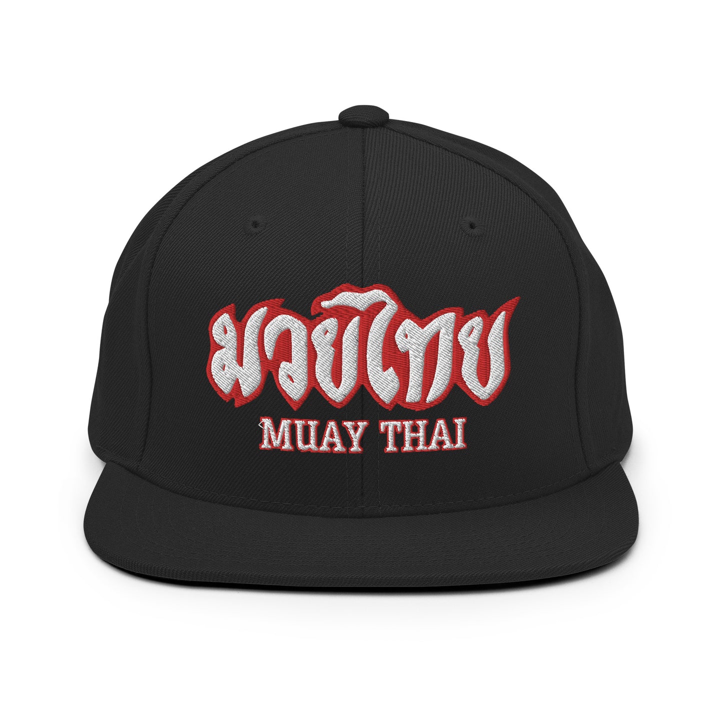 Muay Thai Enthusiast - Hat