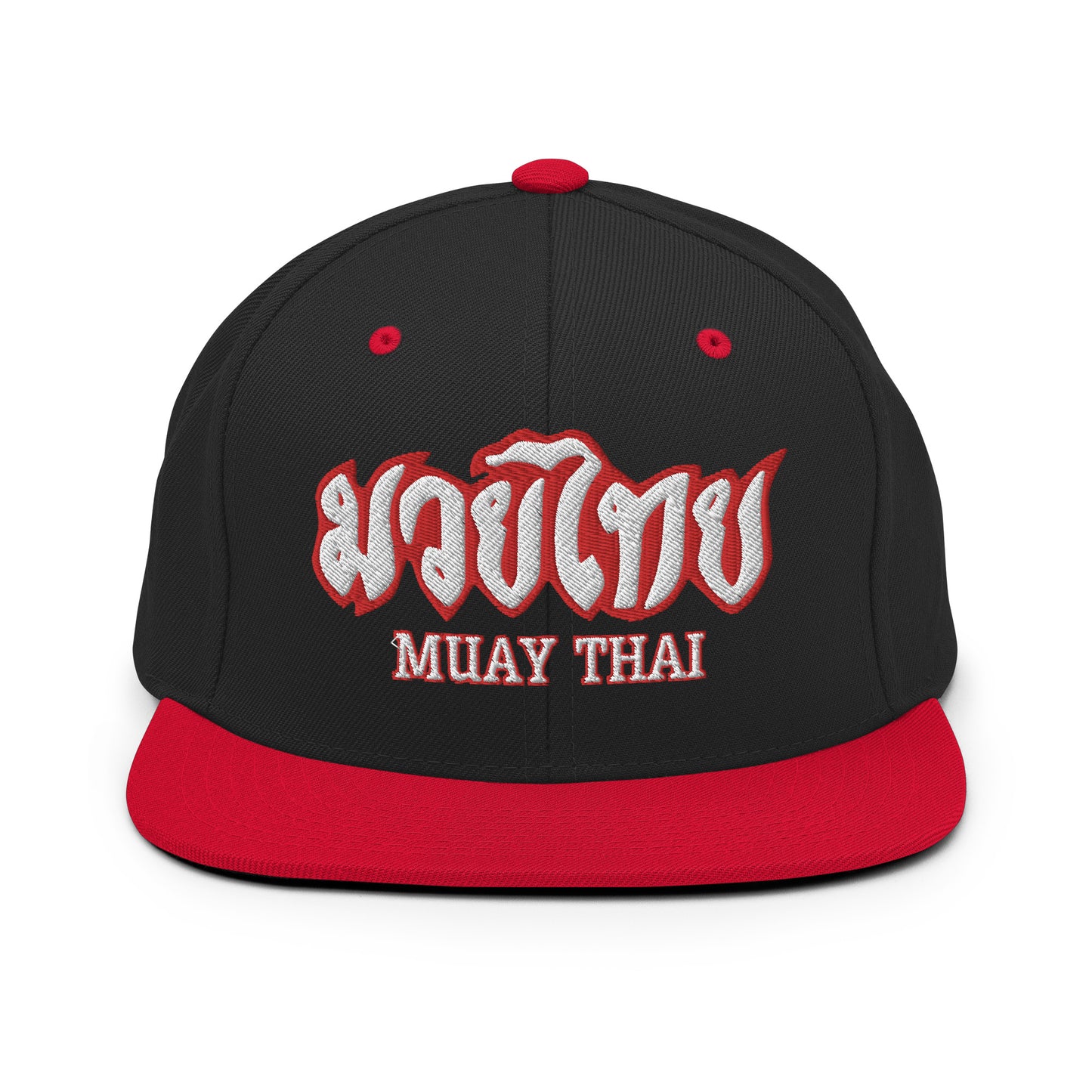 Muay Thai Enthusiast - Hat