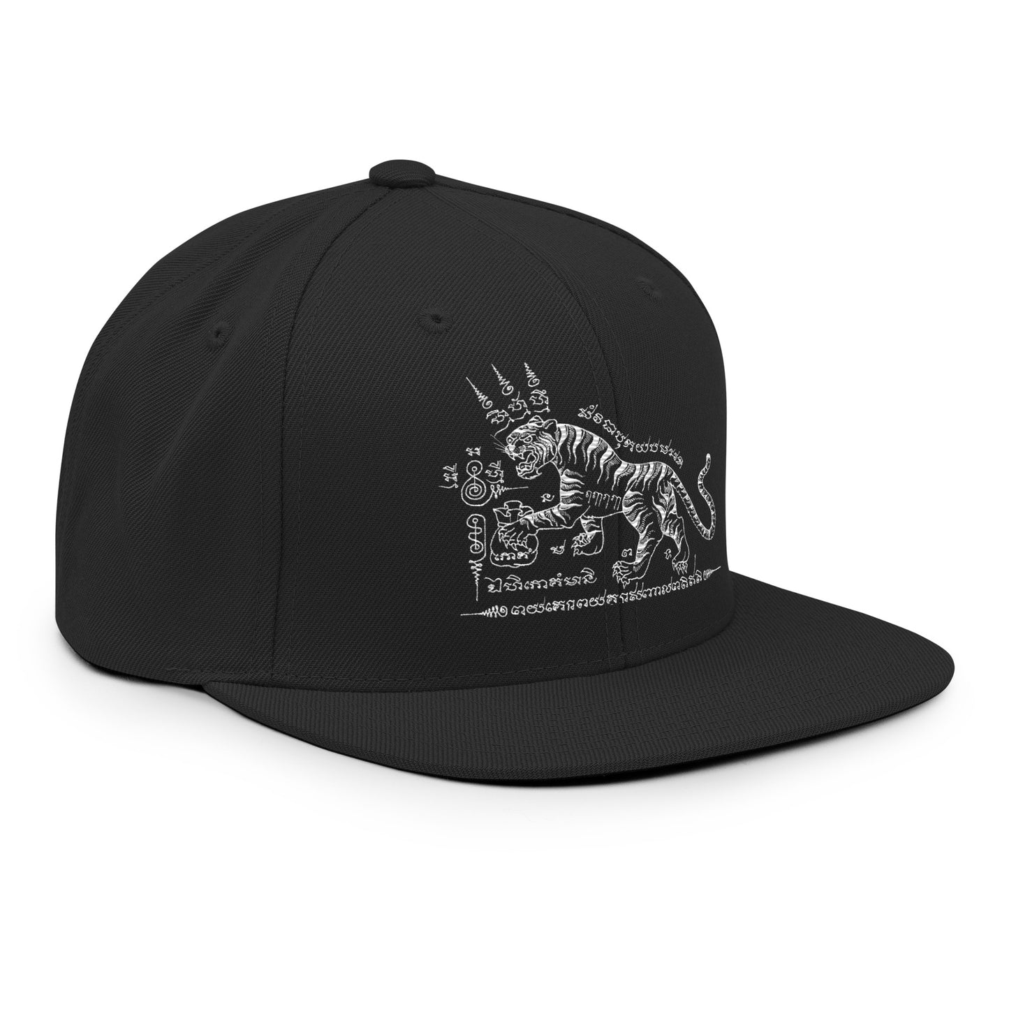 Pacing Tiger Sak Yant - Snapback