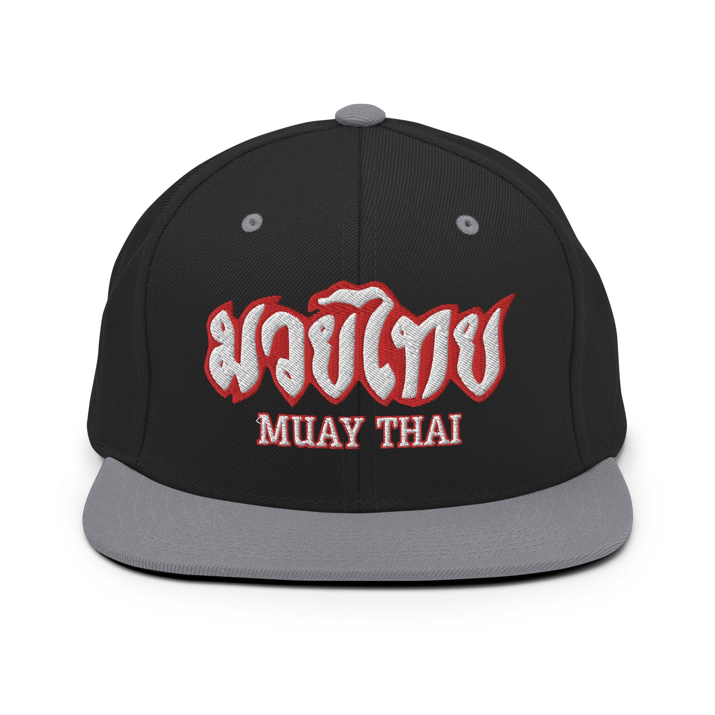 Muay Thai Enthusiast - Hat