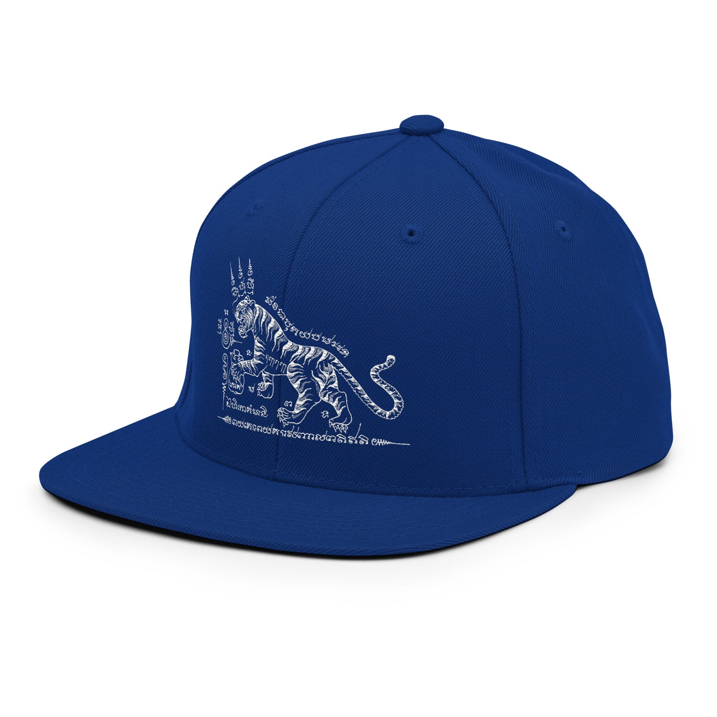 Pacing Tiger Sak Yant - Snapback