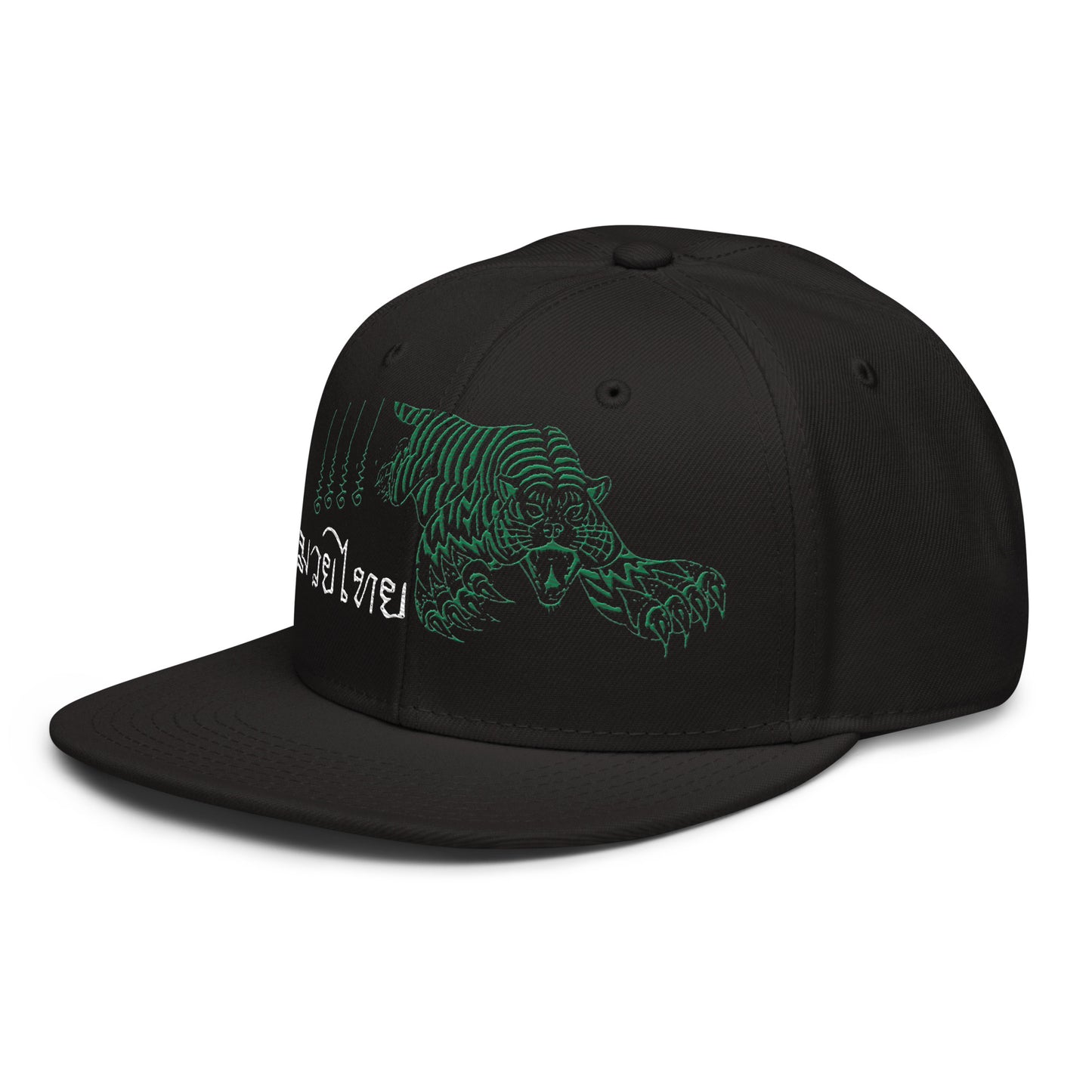 Jade Tiger - Snapback