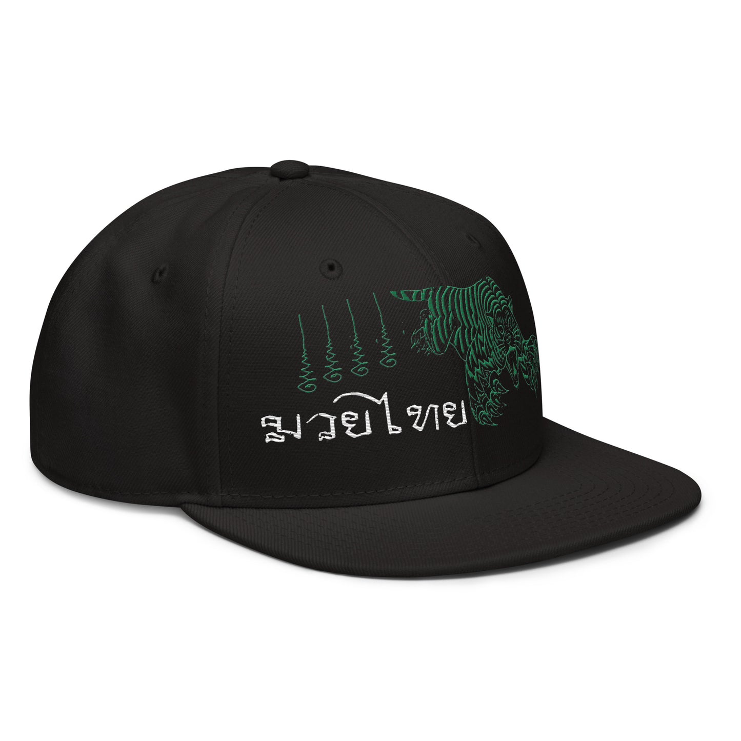 Jade Tiger - Snapback