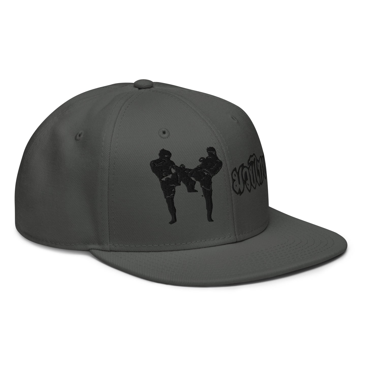 Nak Muay - Snapback